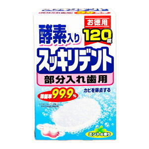 _4E5!Si10OFFN[|^CIP~J@XbLfg@ꎕ܁@ꎕp@120yq N `   ꎕz