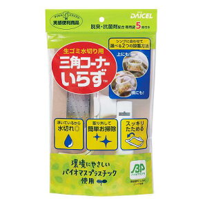 _CZ@OpR[i[炸@{́@BP@{1{p5