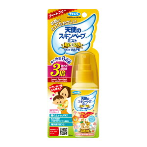 t}L[@Vg̃XLx[v~Xg@v~A@60ml@gїpy E l̗p悯 z