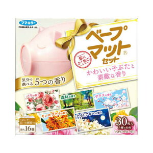 y󂠂zt}L[@x[v}bgZbg@킢qԂƑfGȍ30y悯 ގ  P[X̔z