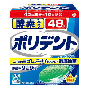 GSK@yf@|fg@48yq N `  z