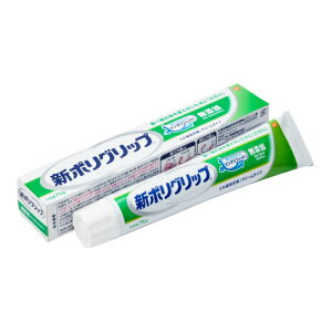 GSK@V|ObvY@75gyq N `  z