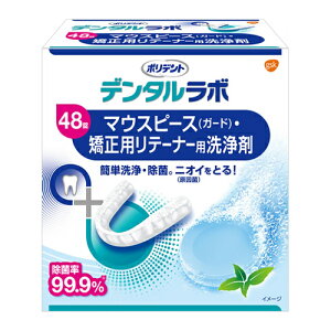 _8-11!Si10OFFN[|^GSK@f^{@}EXs[XiK[hjEpe[i[p܁@48yq N `   ꎕz