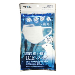 ⊴sDzICE}XN@M[TCY@5yЂ q ėp P[X̔z