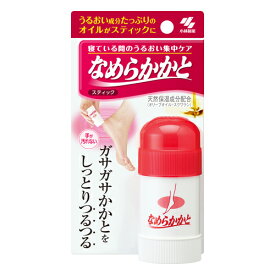 小林製薬　なめらかかとスティック　30g