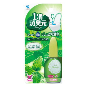 _4E5!Si10OFFN[|^1HL@EH[^[O[@20ml