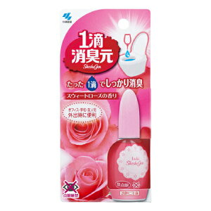 _4E5!Si10OFFN[|^1HL@XEB[g[Y@20ml