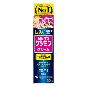 _3Ԍ聙SiΏ10%OFFN[|^ѐ@YPV~N[@20g