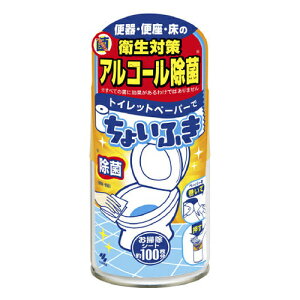 _1ISi5OFFN[|^gCbgy[p[ł傢ӂ@120ml