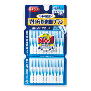 炩ԃuV@SS|MTCY@20{yq f^PA \h  LPA Nz