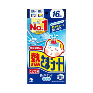 _2Ԍ聙SiΏ10%OFFN[|^M܃V[g@ǂp@16