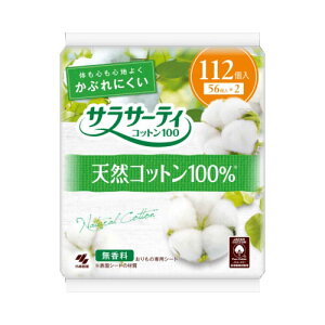 _420ISi10OFFN[|^TT[eBRbg100@112