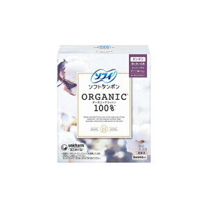 _1ISi5OFFN[|^jE`[@\tB@\tg^|I[KjbN100@X[p[vX@21