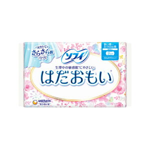 \30日限定☆全商品対象10%OFFクーポン/ユニ・チャーム ソフィ はだおもい多い昼用羽なし 32枚
