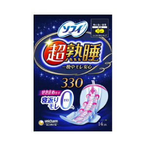 _1聙SiΏ10%OFFN[|^jE`[@\tBnK[h400@10