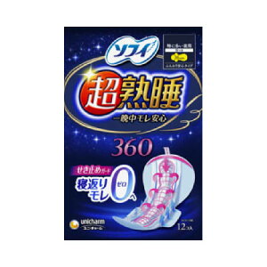 _2Ԍ聙SiΏ10%OFFN[|^jE`[@\tBnK[h360@12