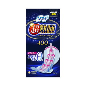\30日限定☆全商品対象10%OFFクーポン/ユニ・チャーム ソフィ超熟睡ガード400 10枚