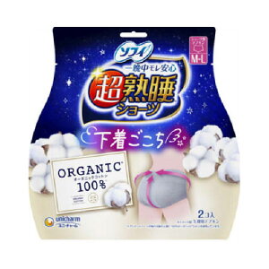 _8-11!Si10OFFN[|^jE`[@\tBnV[c@I[KjbNRbgML@2