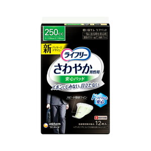 _5`7ISi5OFFN[|^jE`[@Ct[@₩jpSpbh@250cc@12