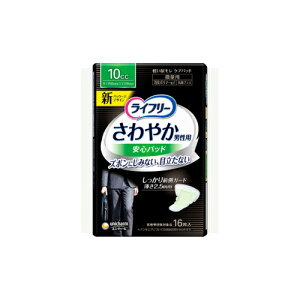 _5`7ISi5OFFN[|^jE`[@Ct[@₩jpSpbh@10cc@16