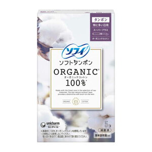 jE`[@\tB@\tg^|I[KjbN100@X[p[vX@5