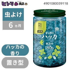 A[X@}[GbZX@悯p[@180p@nbJ