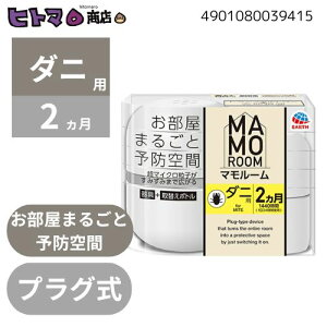 _30聙SiΏ10%OFFN[|^A[X@}[@_jp@1440ԗp@Zbg