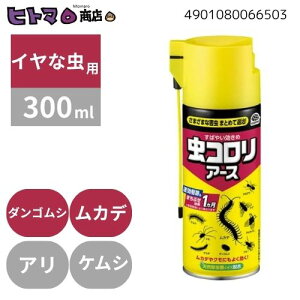 A[X@RA[X@iGA][j@300mL