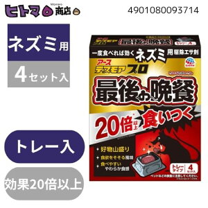 A[X@fXAv@Ō̔ӎ`@g[^Cv