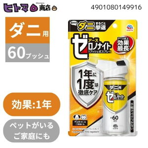 A[X@[miCg@_jp1vbVXv[60