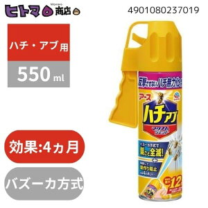 A[X@n`Au}OiWFbg@550mL