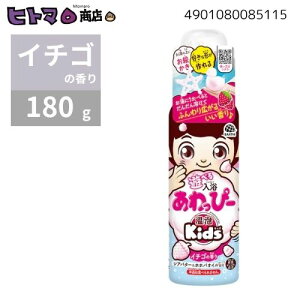 _3Ԍ聙SiΏ10%OFFN[|^A[X@Vׂ@ҁ[@C`S̍@160mlypi   tbV  qǂz