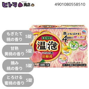 _8-11!Si10OFFN[|^A[X@A@ONPO@蓍@Y_@20ypi   tbV J񕜁z