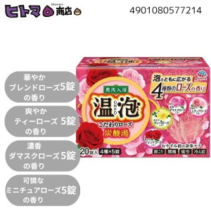 A[X@A@ONPO@胍[Y@Y_@20ypi   tbV J񕜁z