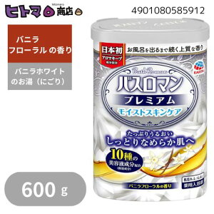 A[X@oX}@v~A@CXgXLPA@600gypi   tbV J񕜁z