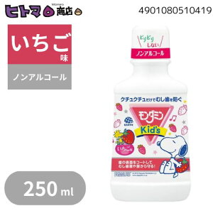 _3Ԍ聙SiΏ10%OFFN[|^A[X@_~Kidfs@@250MLyq N LPA  tz