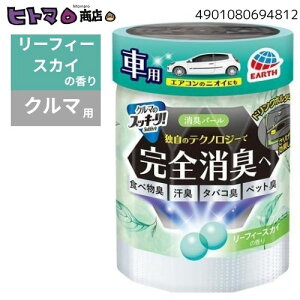 y󂠂zA[X@N}̃XbL[I@Lp[@[tBXJC̍@160gyʌ ݌Ɍz