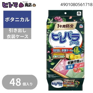 A[X@spA[X@{^jJ@op@48