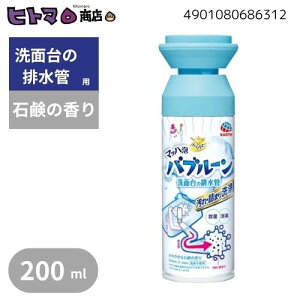 _3Ԍ聙SiΏ10%OFFN[|^A[X@炭ns@}bnAou[@ʑ̔rǁy| | rǁz