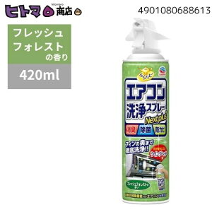 A[X@炭ns@GARXv[@Nextplus@tbVtHXg̍y| | Jrz