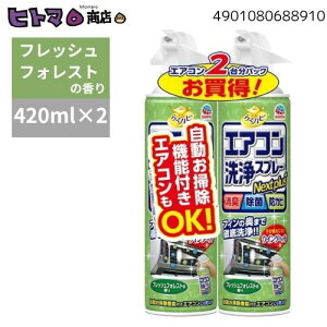 _4E5!Si10OFFN[|^A[X@炭ns@GARXv[@Nextplus@tbVtHXg̍@2{pbNy| | Jrz