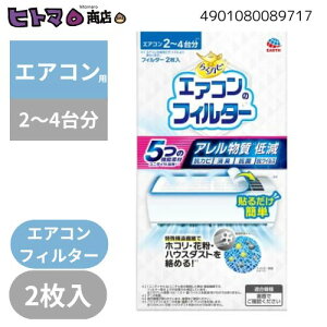 _4E5!Si10OFFN[|^A[X@炭ns@炭ns GAR̃tB^[y| | Jrz