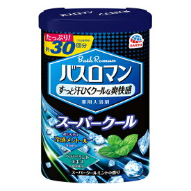 【訳あり】アース製薬　バスロマン　スーパークールタイプ　600g【入浴用品 入浴剤 肌 リフレッシュ 疲労回復 ケース販売】