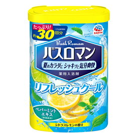 アース製薬　バスロマン　リフレッシュクール　600g【入浴用品 入浴剤 肌 リフレッシュ 疲労回復】