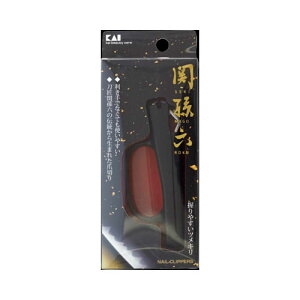 L@֑Z@₷cLM@HC3530yq ܂₷ lCPAz