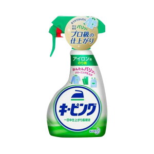 _420ISi10OFFN[|^ԉ@L[sOACp̂܁@{́@400mlyƎ  CVcz