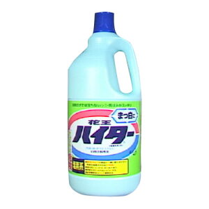 \2日間限定☆全商品対象10%OFFクーポン/花王 ハイター 特大 2500ml【 洗濯洗剤 漂白剤 】