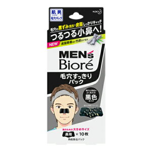 _420ISi10OFFN[|^ԉ@YrI@ьpbNF^Cv@10