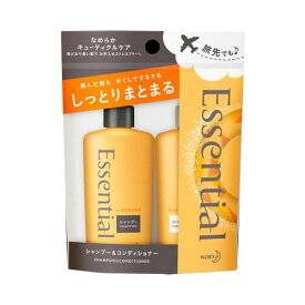 花王　エッセンシャル　しっとりまとまる　シャンプー＆コンディショナー　ミニセット　45ml＋45ml