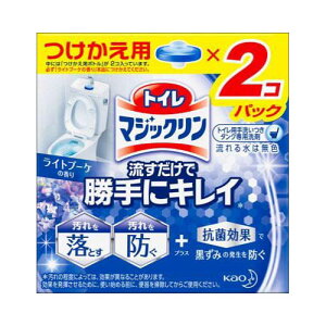 _8-11!Si10OFFN[|^ԉ@gC}WbN@ɃLC@u[P@tց@80g×2y| ֊ jIC z